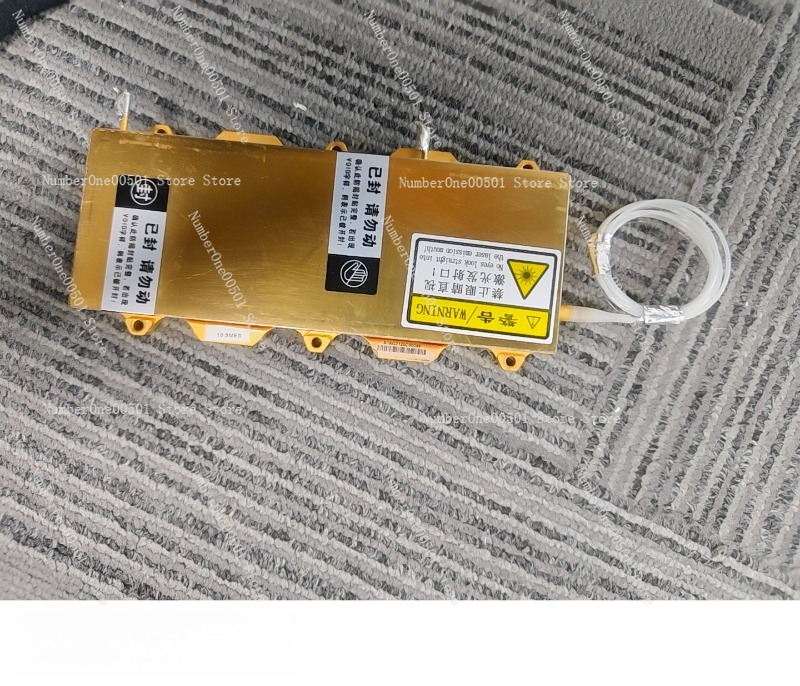 Industrial Laser Diode - 80% New 300W High Power Diode