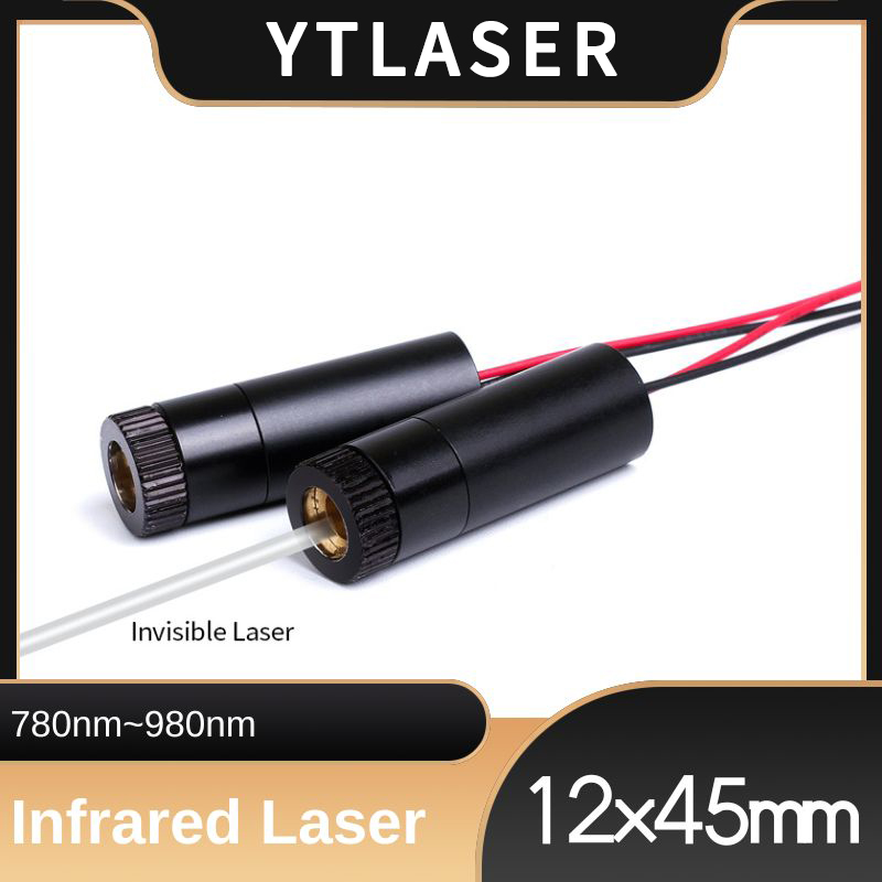 Industrial Laser Diode - D12X45mm Adjustable Focus 780nm 830nm 850nm