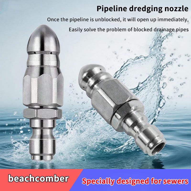 Laser Nozzle Ceramic - New·Water Jet High Pressure Sprayer Nozzle