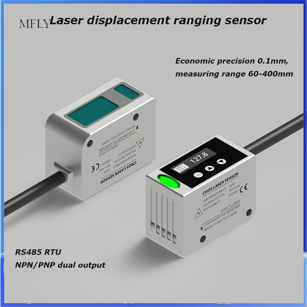 Industrial Laser Displacement Sensor - 0.1mm Accuracy Non‑Contact Laser Distance Sensor