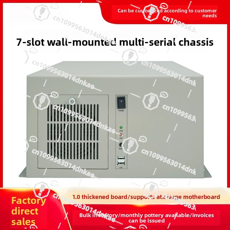 Wall-mounted Chassis 7-slot Mu - Industrial Laser Supply review and price