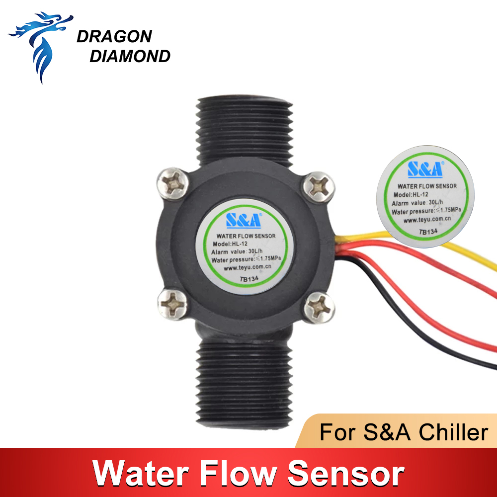 Water Flow Switch Sensor For S - Industrial Laser Engraver review and price