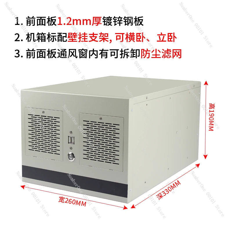 4-Slot Industrial Control Chas - Industrial Laser Supply review and price