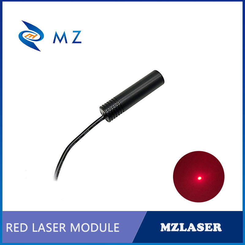 Red Dot Laser Diode Module 650 - Industrial Laser Supply review and price