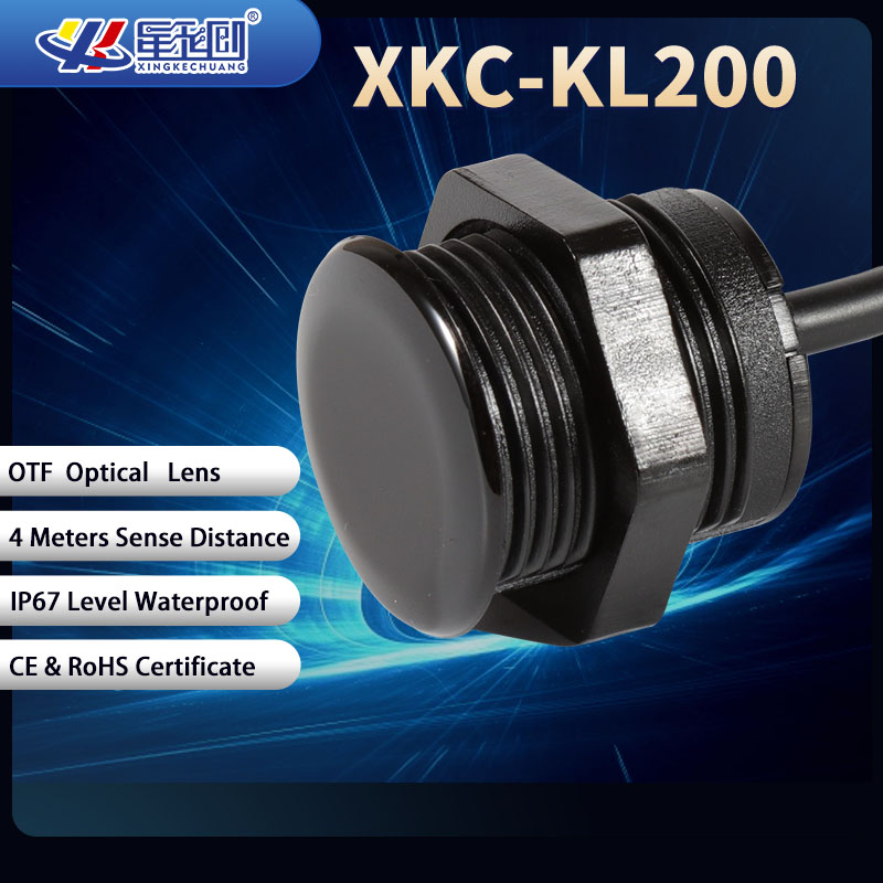 XKC-KL200 Laser Distance Measu - Industrial Laser Displacement Sensor review and price