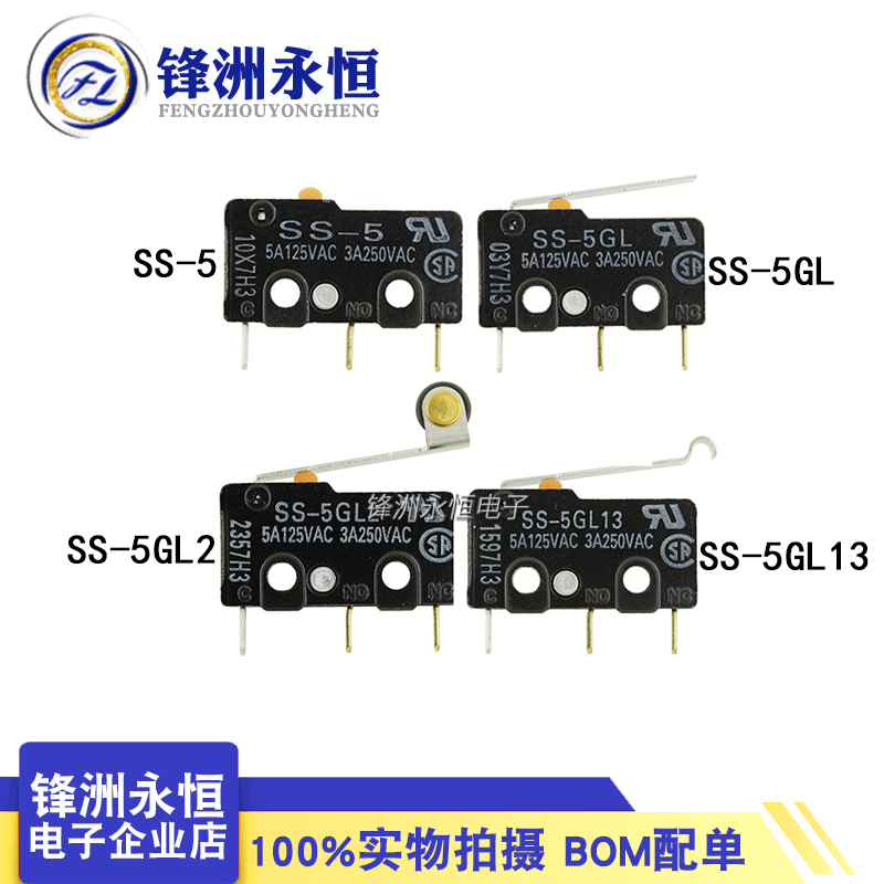 New original Limit Micro Switc - Limit Switch Cnc review and price