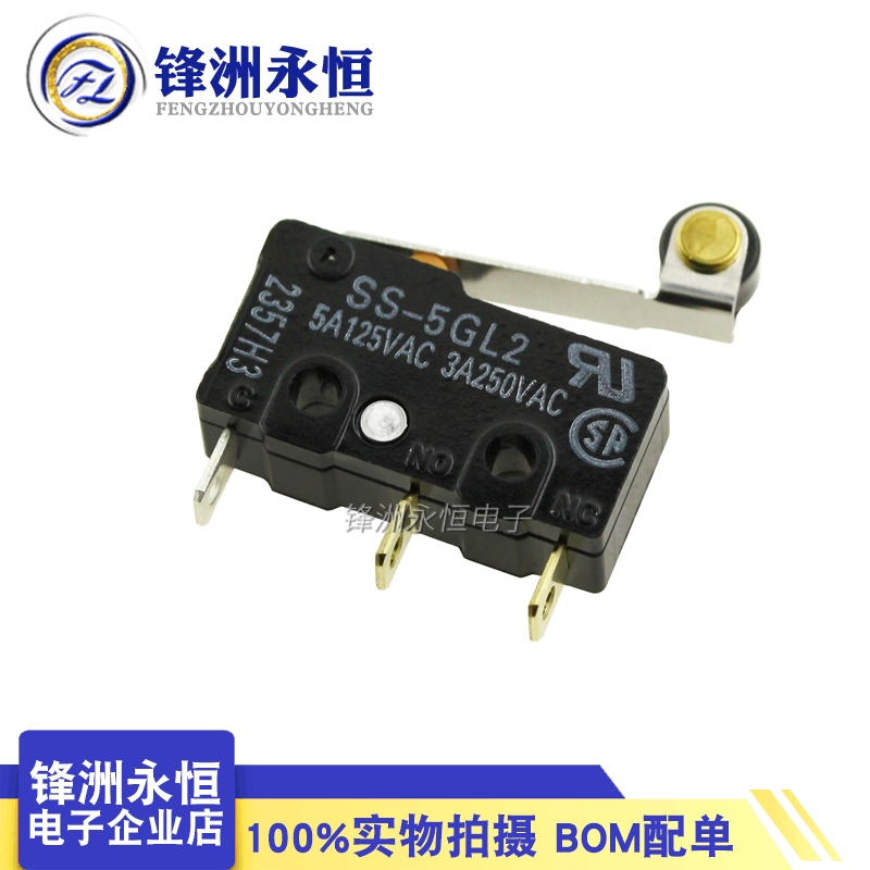 New original Limit Micro Switc - Limit Switch Cnc review and price