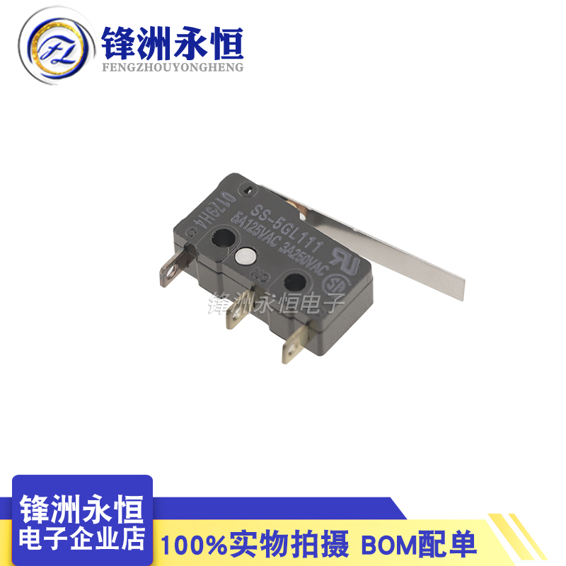 New original Limit Micro Switc - Limit Switch Cnc review and price