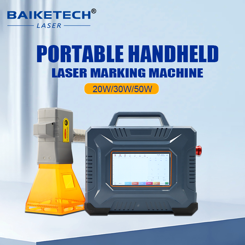 NEW Handheld Laser Marker, Por - Industrial Laser Engraver review and price