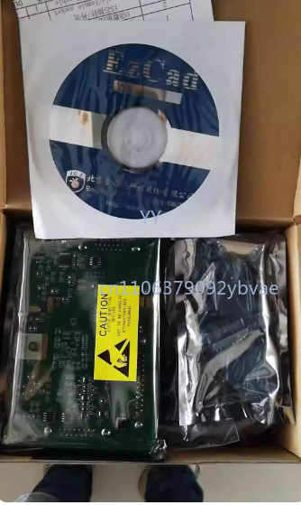Laser marking machine marking  - Marking Card Ezcad review and price