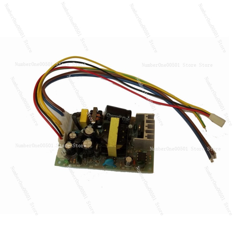 12V 1A High Power DC Industria - Industrial Laser Supply review and price