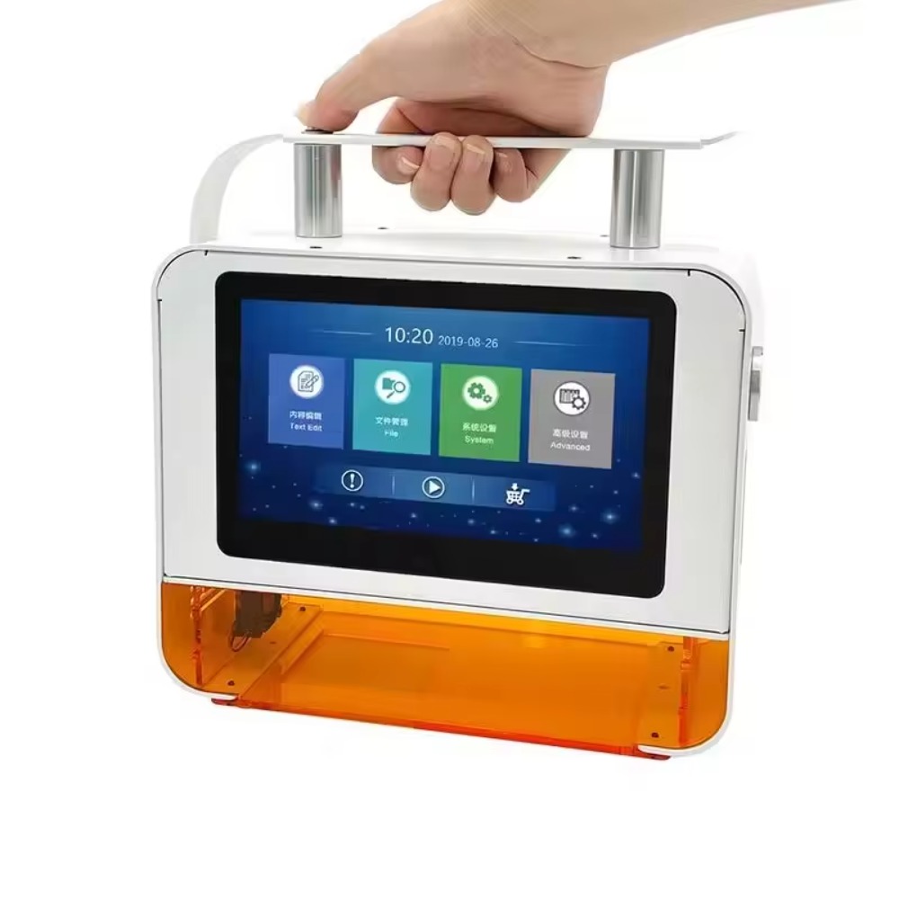 Applicable to Digital Data Enc - Industrial Laser Label Printer review and price