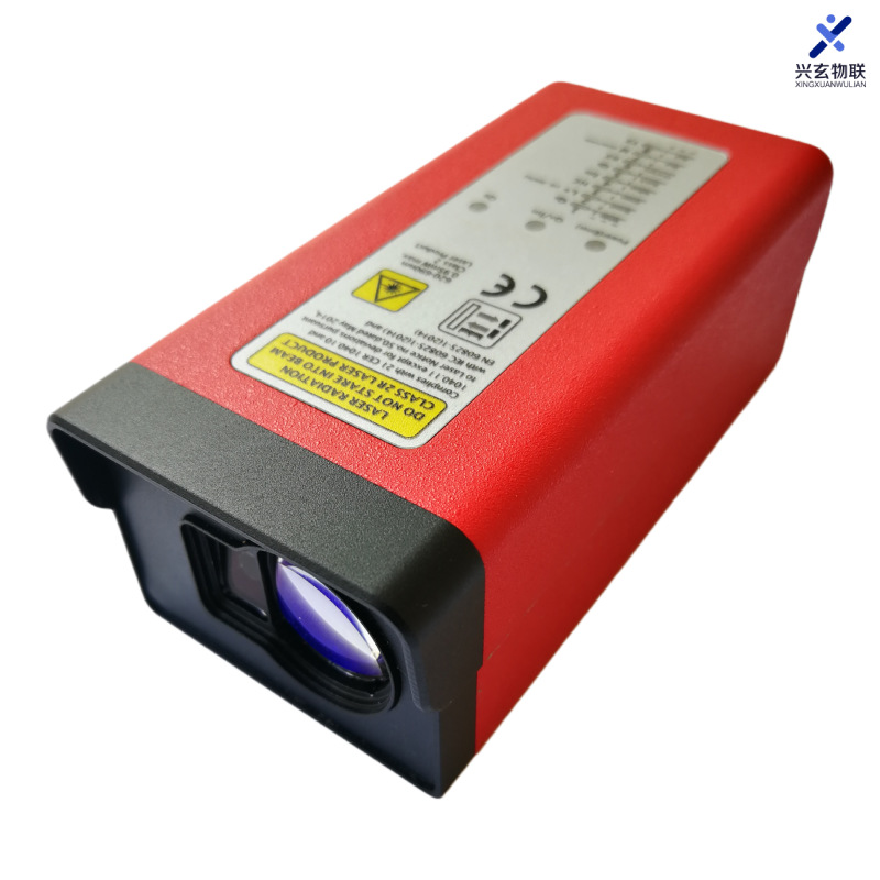 50m industrial steel metallurg - Industrial Laser Displacement Sensor review and price