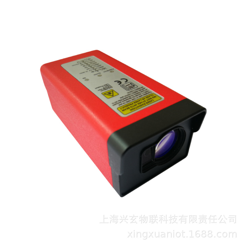 50m industrial steel metallurg - Industrial Laser Displacement Sensor review and price