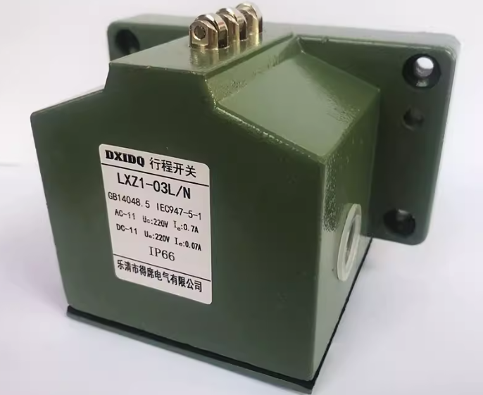 DXIDQ combination limit high-p - Limit Switch Cnc review and price