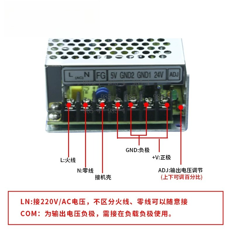 Industrial Regulated 48V Switc - Industrial Laser Supply review and price