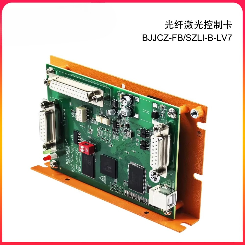 Laser marking control card FBL - Marking Card Ezcad review and price