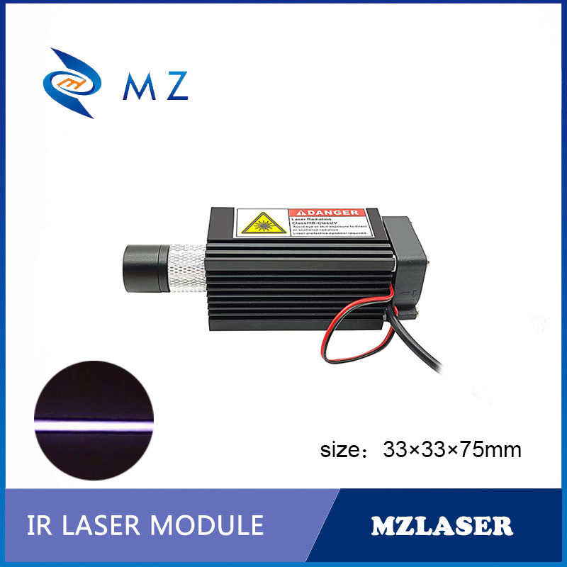 Industrial Grade Infrared Line - Industrial Laser Supply review and price