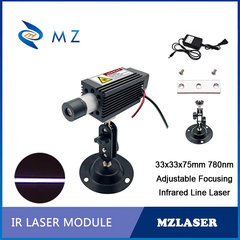 Industrial Grade Infrared Line - Industrial Laser Supply review and price