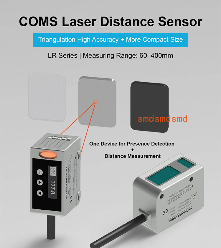 LR400 Laser Displacement Senso - Industrial Laser Displacement Sensor review and price