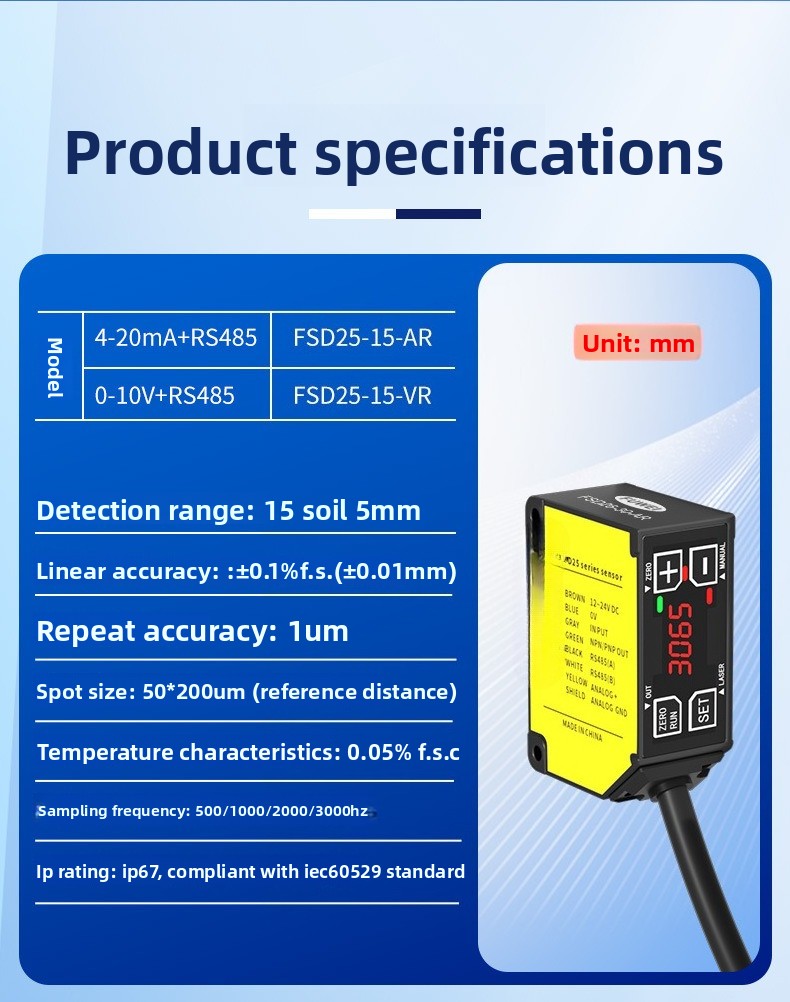 High Precision Laser Displacem - Industrial Laser Displacement Sensor review and price