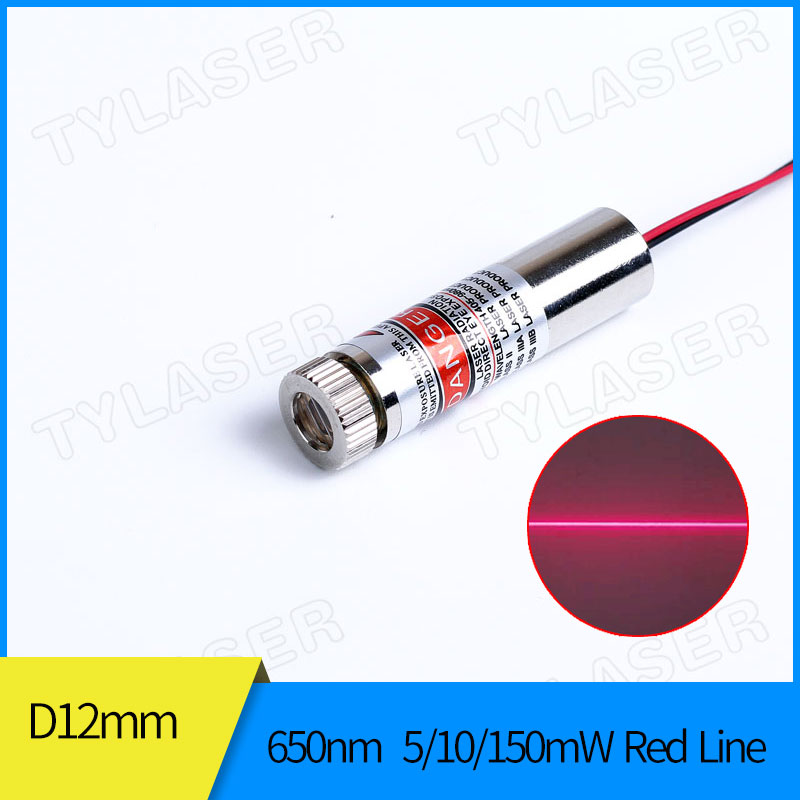 Focusable 12mm 650nm Red Laser - Industrial Laser Diode review and price