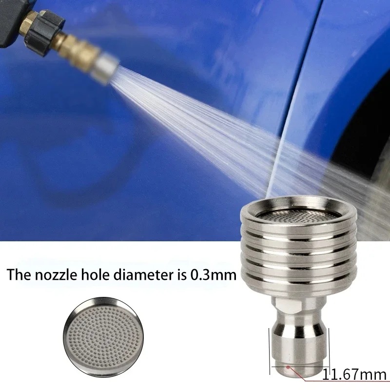 Stainless Steel Fan Blade High - Laser Nozzle Ceramic review and price