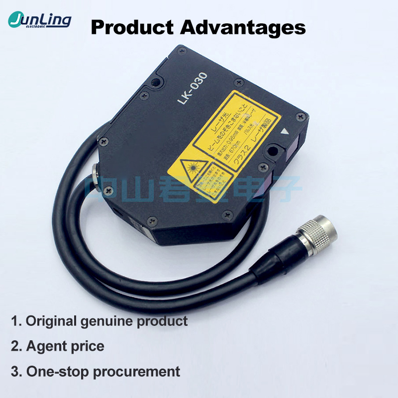 LK-030 CDD Laser Displacement  - Industrial Laser Displacement Sensor review and price