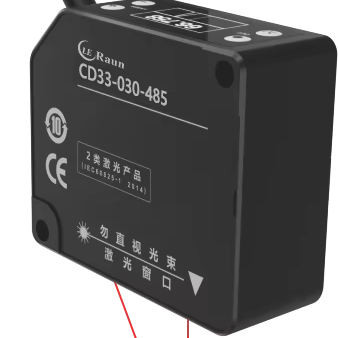2026Leraun CD33 Series Industr - Industrial Laser Displacement Sensor review and price