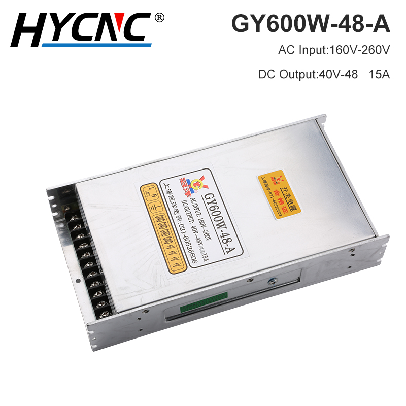 GY600W-48-A Power Switch 600W  - Industrial Laser Supply review and price