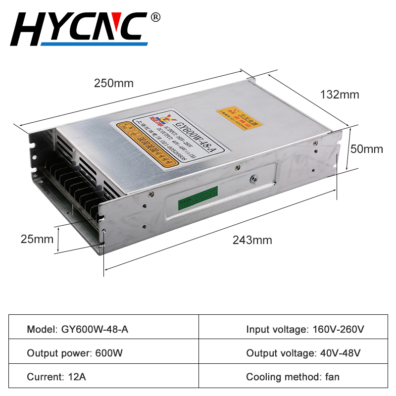 GY600W-48-A Power Switch 600W  - Industrial Laser Supply review and price