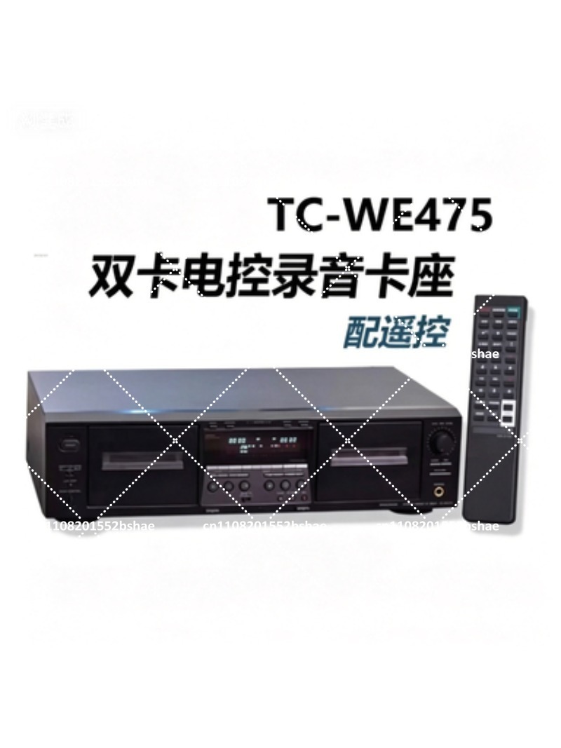 Double Cassette Deck with Elec - Portable Laser Rust Removal review and price