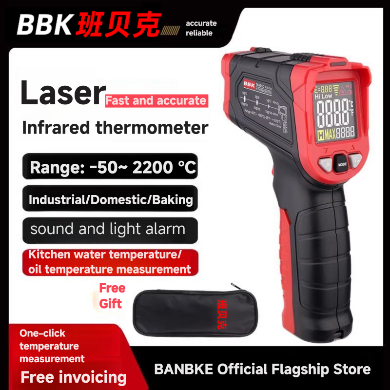 Portable Digital Laser IR LCD  - Industrial Laser Thermometer Gun review and price
